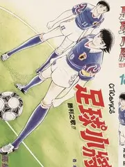 红日美食祭